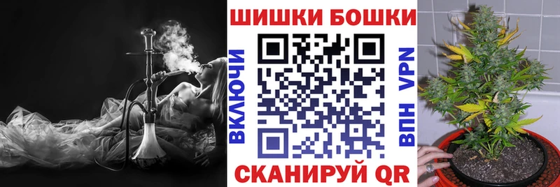 Купить Приморско-Ахтарск A-PVP  АМФ  Гашиш  МДМА  МЕГА вход  МЕФ  Марихуана  Cocaine 
