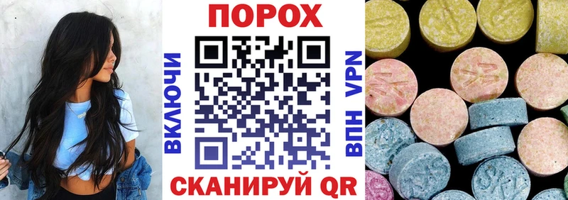 АМФ Розовый  Приморско-Ахтарск 