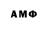 ГАШИШ гарик Thelogicmatrix