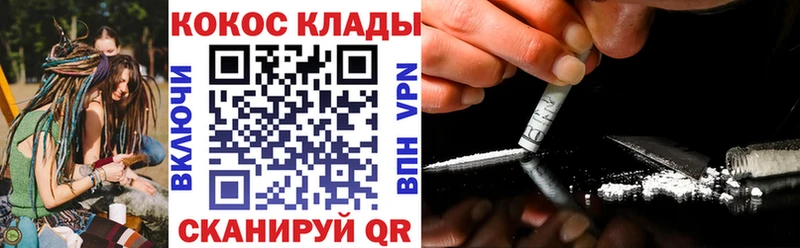 цена   сайты даркнета официальный сайт  КОКАИН VHQ  Приморско-Ахтарск 