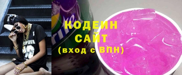 PSILOCYBIN Абдулино