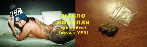 PSILOCYBIN Абдулино
