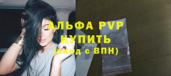 PSILOCYBIN Абдулино