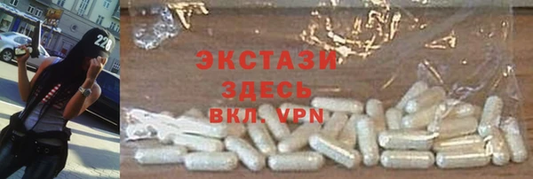 наркотики Мегион