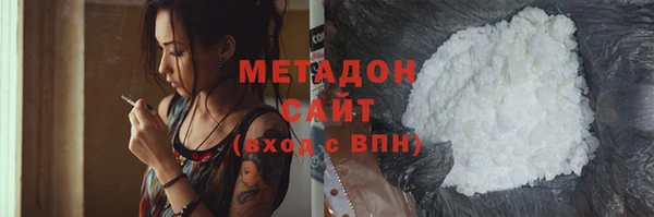 PSILOCYBIN Абдулино