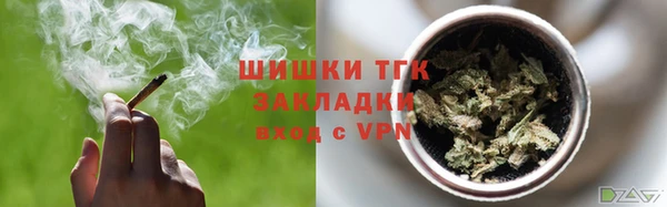 кокаин Абаза