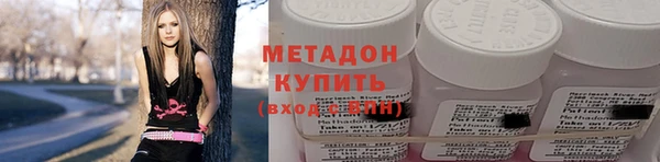 кокаин Абаза