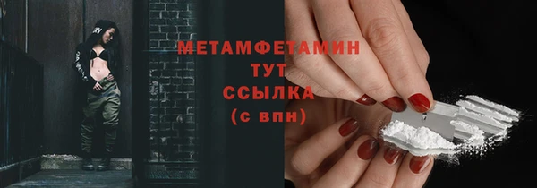 PSILOCYBIN Абдулино