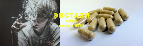 PSILOCYBIN Абдулино