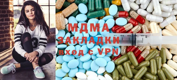Альфа ПВП Абинск