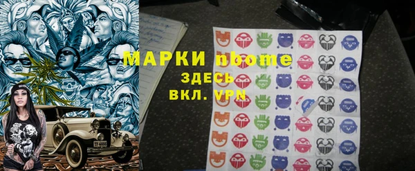 Альфа ПВП Абинск