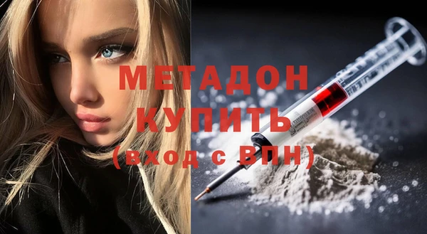 PSILOCYBIN Абдулино