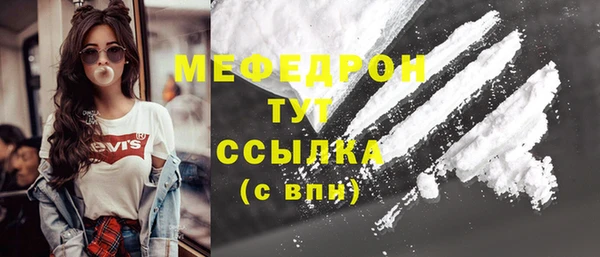 PSILOCYBIN Абдулино