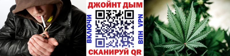 Бошки марихуана OG Kush где купить наркотик Приморско-Ахтарск